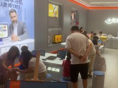 -小天才步步高(泰禾广场旗舰店)