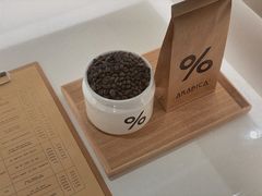 -% Arabica阿拉比卡咖啡(武汉天地店)