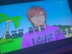 -INLOVE KTV(世博源店)