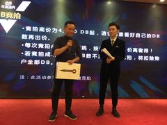 -徐记海鲜(陕西历史博物馆|明德门店)