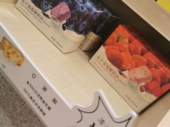 冻干草莓酸奶块-奈雪的茶(天河城店)