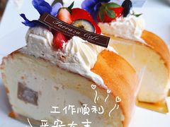 百香果卷-塔拉苏咖啡(中信丹阳花园店)