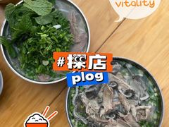 -攀枝花·任德琼·盐边羊肉米线