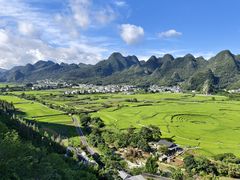 -万峰林风景区