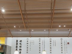 -老娘舅(吴山路店)