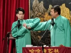 -哈哈曲艺社(西门闲亭店)