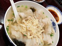 -熙盛源(凤凰街店)