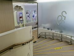 -和睦家诊所(复兴门店)