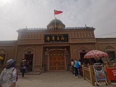 -库车王府