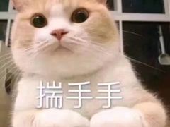 -必胜客(宁波天一水街店)