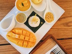 -Make Me Mango Tha Tian