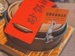 -香港财记(汇励99城市公园店)