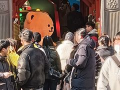 -安福路