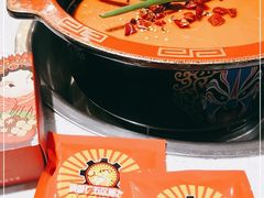 -钢管厂五区小郡肝串串香(奥克斯广场锦城万达店)