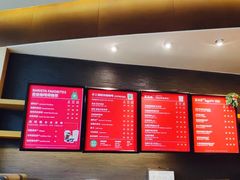 -星巴克(深圳星都豪庭店)