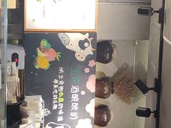 -宝珠奶酪(闵行仲盛店)