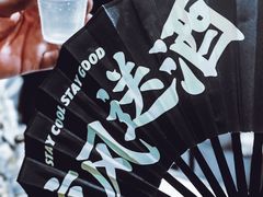 -广州保利时光里(建设大马路店)