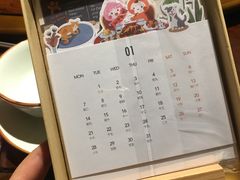 -恒府1993(文昌北路店)