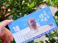 -琼海·狮椰美食楼