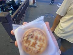 -杨老大焙子月饼干货(宽巷子民族美食街店)