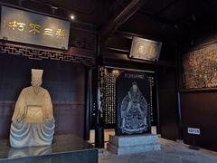 -阳明祠