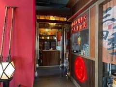 -颐和•海鲜砂锅粥•啫啫煲(奥林匹克广场店)