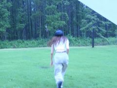 -黄海国家森林公园