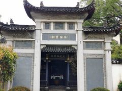 -景德镇陶瓷民俗博物馆