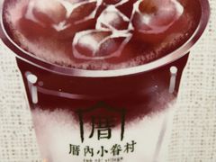 -厝内小眷村(天河南一路店)