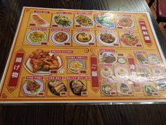-拉面莊夢語＆中华料理八椿