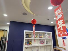 -瑞思英语·少儿英语启蒙(河西·梅江第六田园校区)