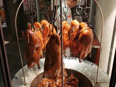 -大鸭梨烤鸭(枣园店)