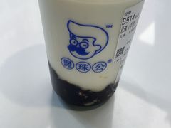 -煲珠公·老红糖珍珠奶茶(长宁龙之梦店)