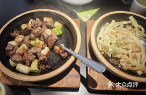 Black Pepper Beijing Green Onion Stir-fried Beef Cubes