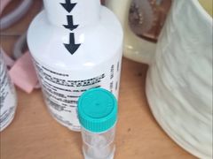 -天津大学爱尔眼科医院(天津院区)