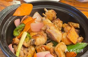 Stir-Fry Chicken Burger