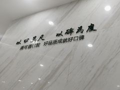 -美可普口腔医院(宝龙标杆店)
