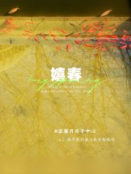 点击看大图 -宝馨月月子中心(友谊医院店)