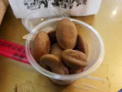 咖啡豆饼-莫朗核桃饼(虹泉路店)
