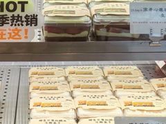 -君之狮子山·轻糖烘焙(松江印象城店)