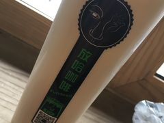 -放哈·甜醅子奶茶创造者(正宁路店)