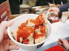 咸亨臭豆腐-香园茶社·金陵小灶(老门东店)