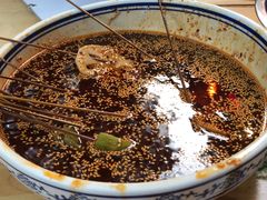 -古真记钵钵鸡(总店)