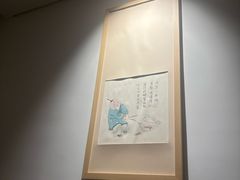 -素境采耳(管仲公园店)