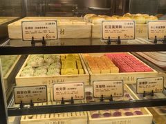 -北京稻香村(零号店)