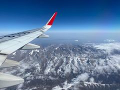 -敦煌莫高国际机场