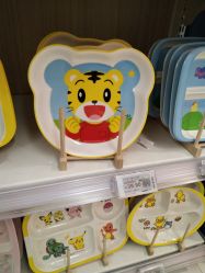 -孩子王童乐园(西安盛龙店)