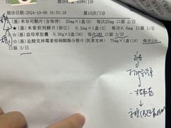 -南方医科大学南方医院(院本部)