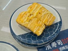 -濱寿司(高新伊藤店)