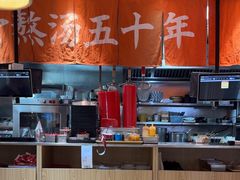 -味千拉面(淮安万达店)